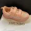 Lot 900 Chaussures pour Enfants Marque Shunbo Articles Enfants Lots de surplus Shun2