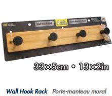 111 Lot 1068 Porte-Manteaux Muraux